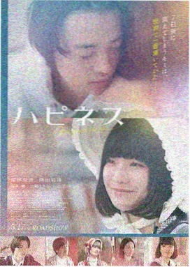 荒原旅人高清在线观看