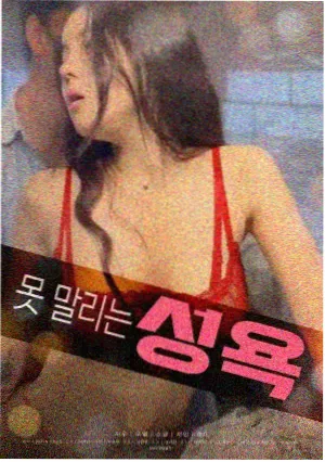 深海来信高清在线观看