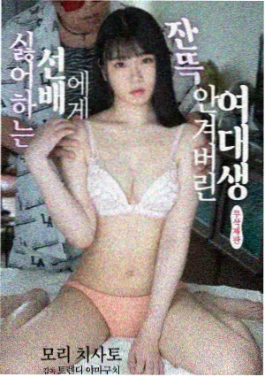 逆光而行电视剧在线观看